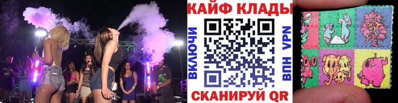 Где купить наркоту Бирск Гашиш  СОЛЬ  Мефедрон  Псилоцибиновые грибы  Кокаин  АМФЕТАМИН 