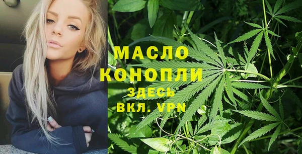 стаф Белоозёрский