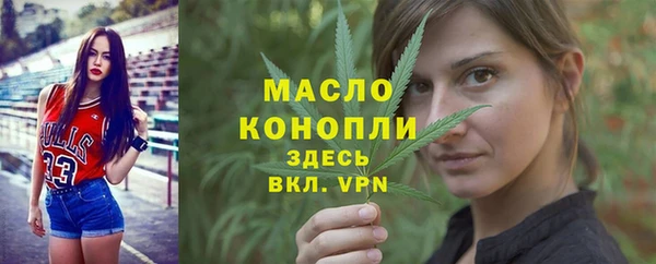 стаф Белоозёрский