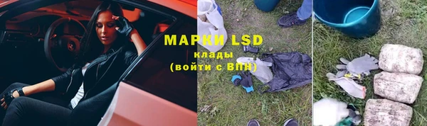 стаф Белоозёрский