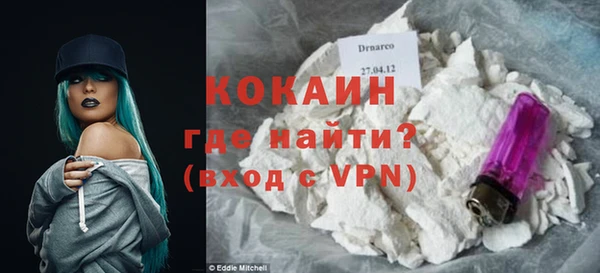 а пвп мука Белокуриха