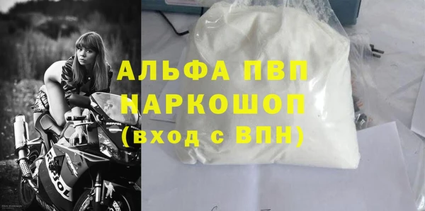 героин Армянск