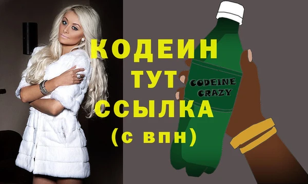 стаф Белоозёрский