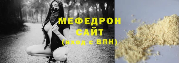 а пвп мука Белокуриха