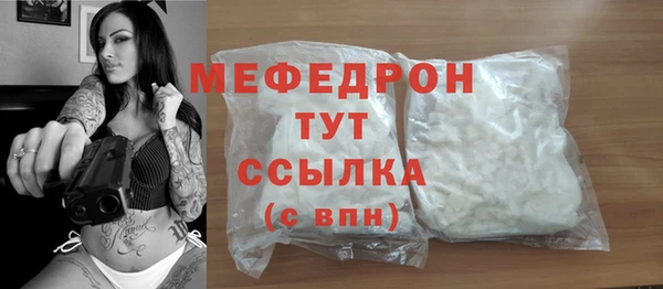 прущие грибы Приозерск