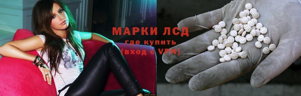 а пвп мука Белокуриха