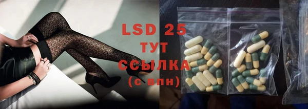 а пвп мука Белокуриха