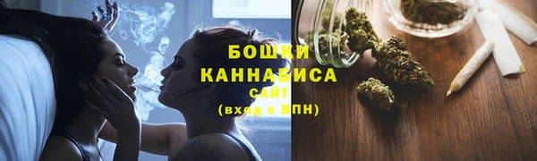 марки lsd Беломорск