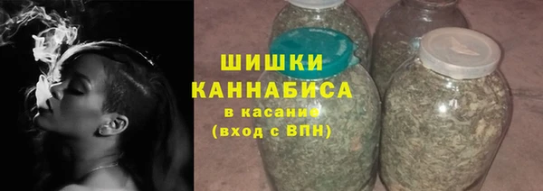 а пвп мука Белокуриха