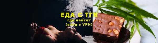 а пвп мука Белокуриха