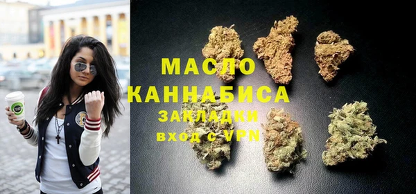 марки lsd Беломорск
