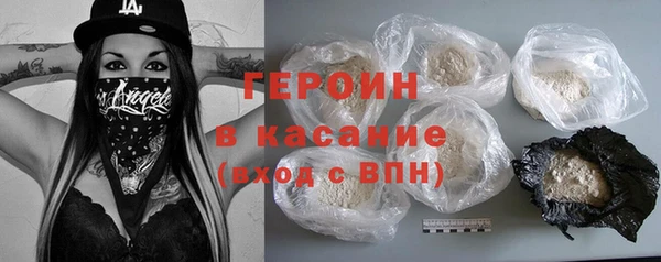 стаф Белоозёрский