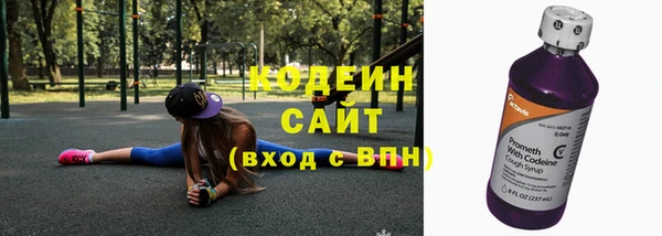 стаф Белоозёрский